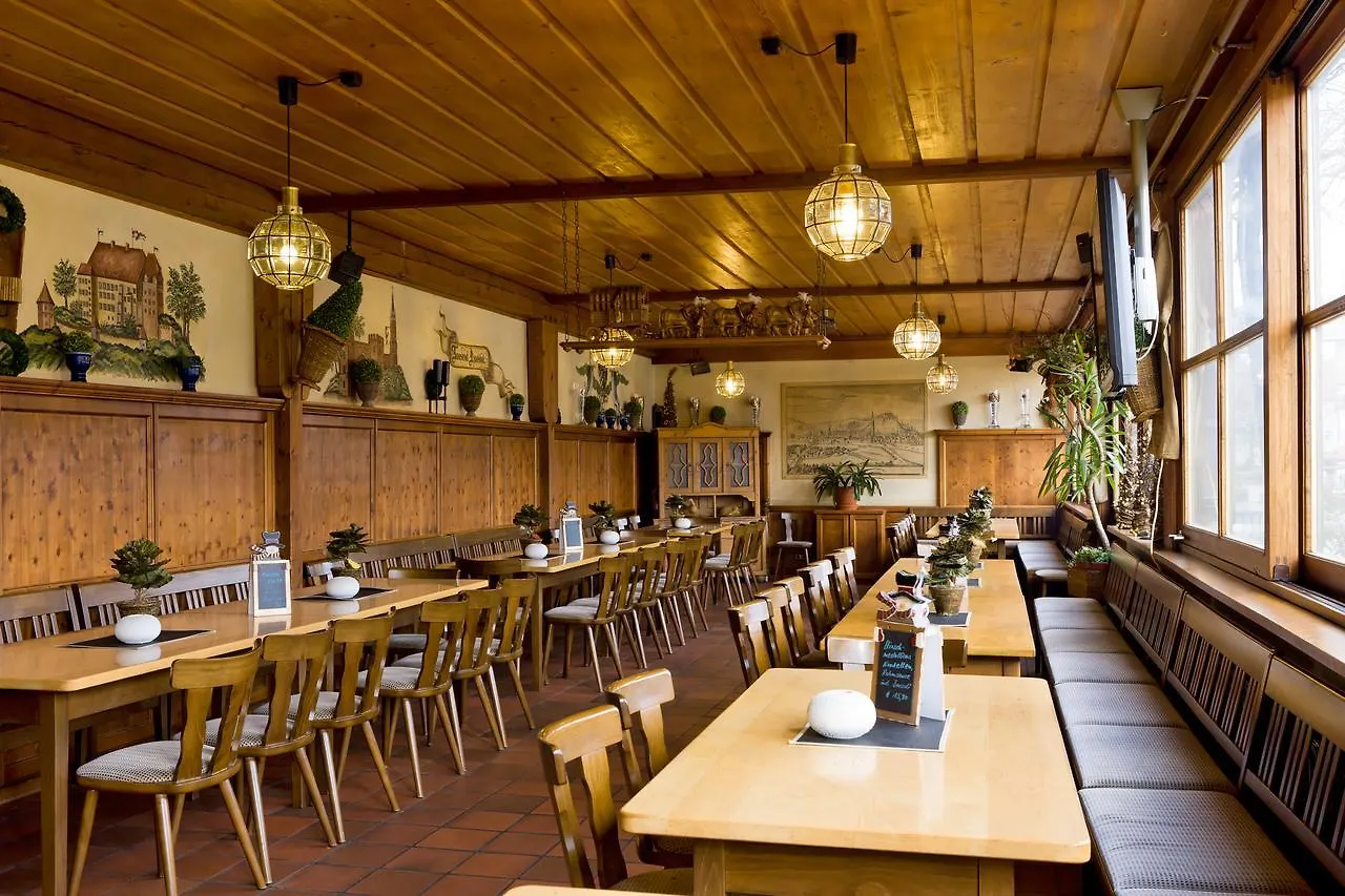 Gasthof Hotel Zur Insel Landshut 0*,  Germany